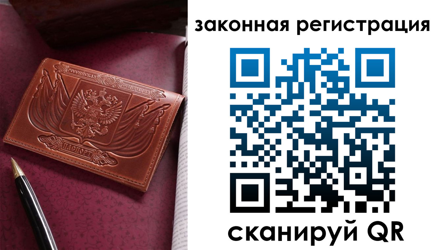 форма 3 в Верхней Салде